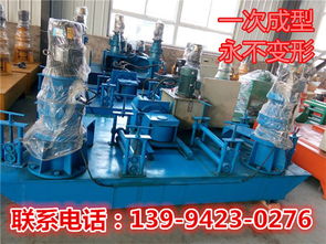 探秘3008911.5槽钢冷弯成型机 机械设备研发的技术突破与应用前景