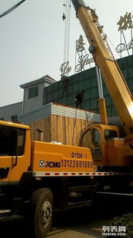 闵行七宝镇一站式起重搬运服务 汽车吊、叉车租赁与设备研发